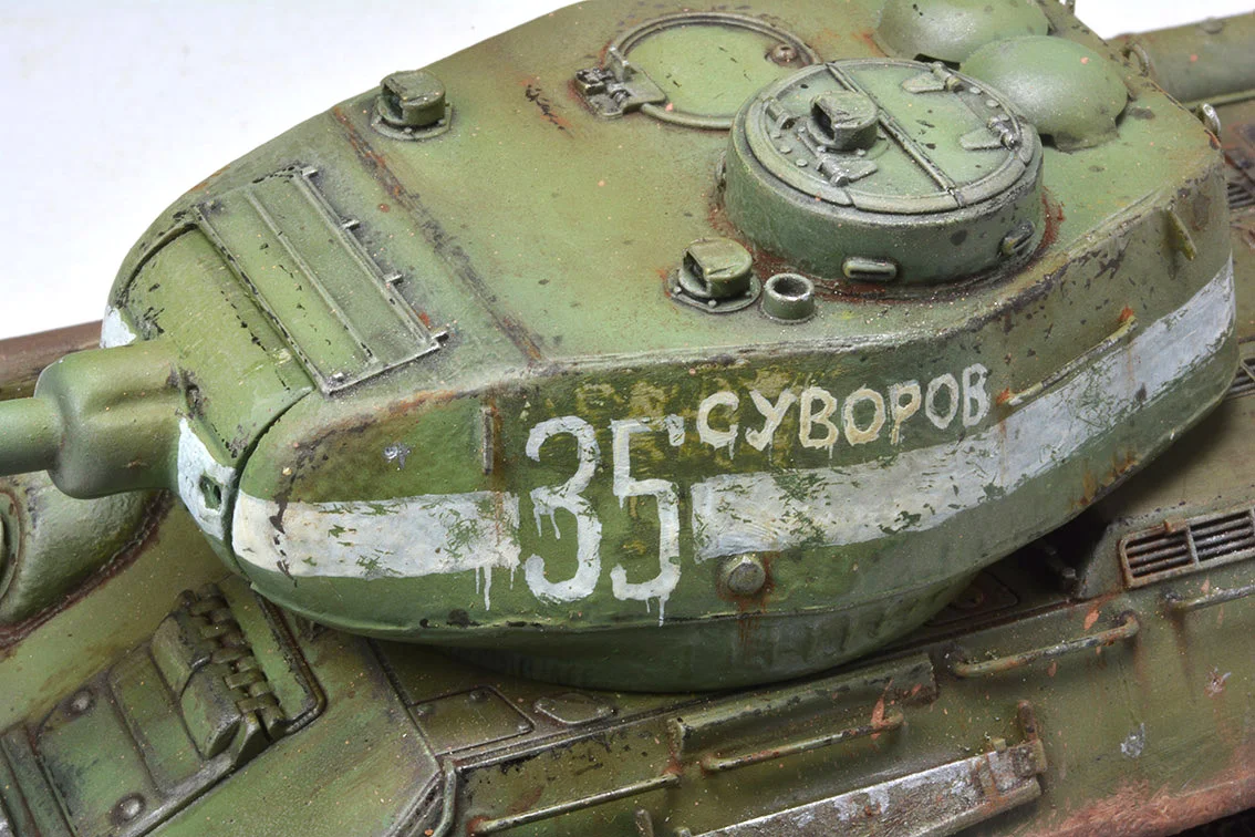 T-34/85