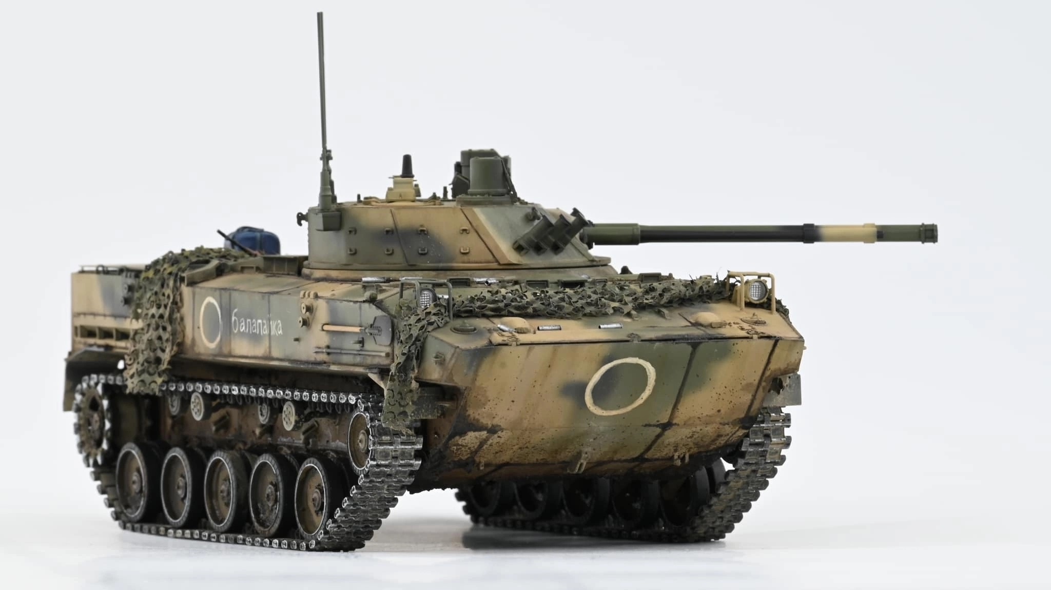 BMD-4M